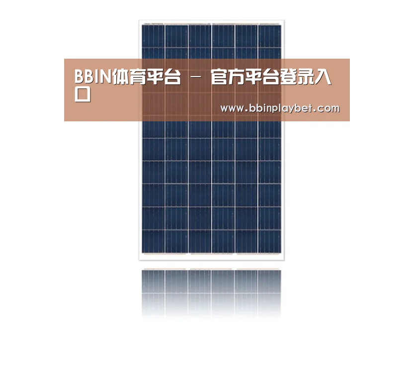 产品名称四