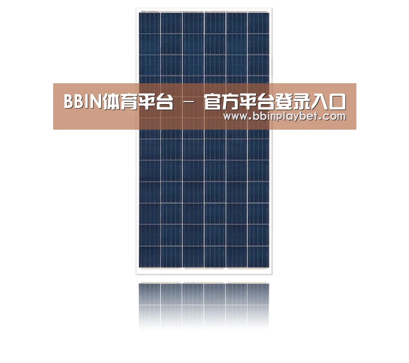 产品名称二