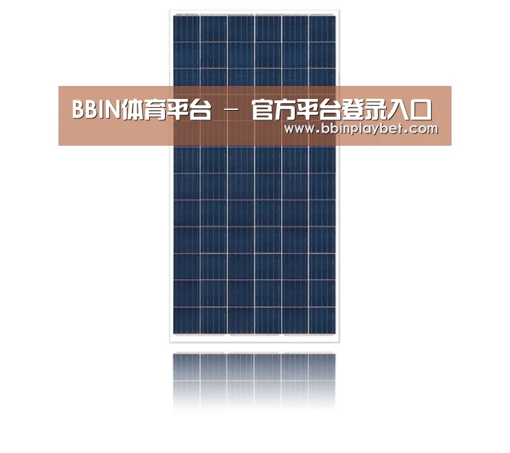 产品名称四