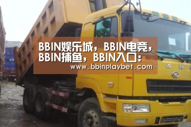 BBIN娱乐城,BBIN电竞,BBIN捕鱼,BBIN入口:王思聪和赵子易复合了吗?王思聪和前女友日本滑雪是什么情况(图1) BBIN娱乐城,BBIN电竞,BBIN捕鱼,BBIN入口