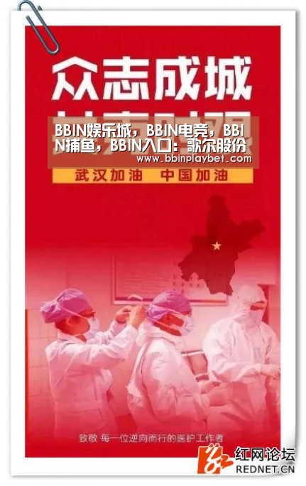 BBIN娱乐城,BBIN电竞,BBIN捕鱼,BBIN入口:歌尔股份投30亿打造华南基地,与华为相邻(图4) BBIN娱乐城,BBIN电竞,BBIN捕鱼,BBIN入口