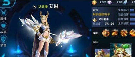 BBIN娱乐城，BBIN电竞，BBIN捕鱼，BBIN入口