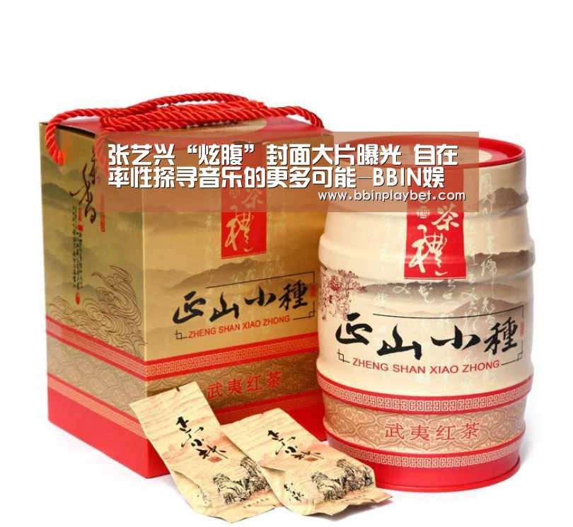 BBIN娱乐城，BBIN电竞，BBIN捕鱼，BBIN入口
