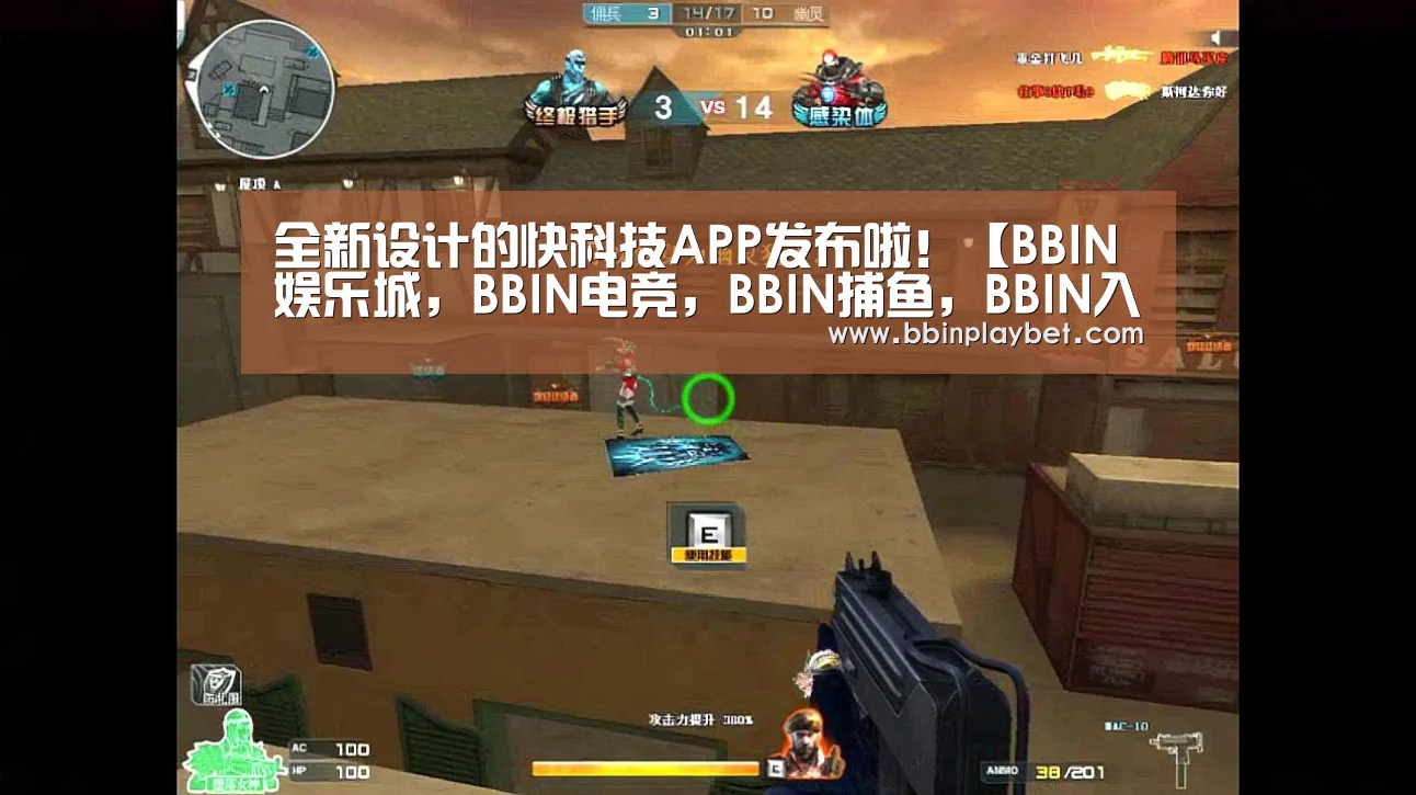 全新设计的快科技APP发布啦!【BBIN娱乐城,BBIN电竞,BBIN捕鱼,BBIN入口】(图1) BBIN娱乐城,BBIN电竞,BBIN捕鱼,BBIN入口