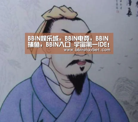 BBIN娱乐城,BBIN电竞,BBIN捕鱼,BBIN入口_宇宙第一IDE!微软VS2019正式降临(图1) BBIN娱乐城,BBIN电竞,BBIN捕鱼,BBIN入口