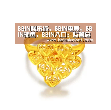 BBIN娱乐城，BBIN电竞，BBIN捕鱼，BBIN入口