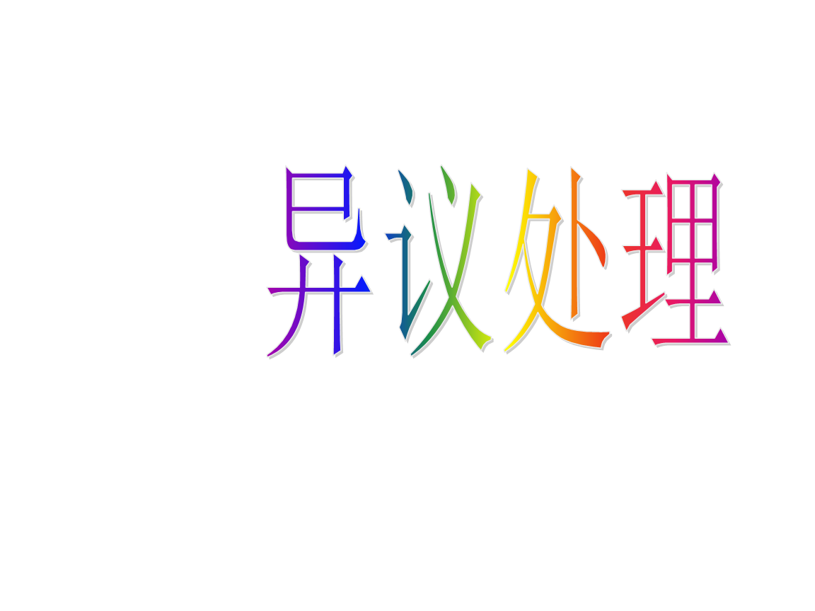 陕西多家“模特公司”被投诉,巧立收费名目克扣签约者用度-BBIN娱乐城,BBIN电竞,BBIN捕鱼,BBIN入口(图4) BBIN娱乐城,BBIN电竞,BBIN捕鱼,BBIN入口