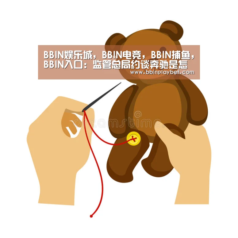BBIN娱乐城，BBIN电竞，BBIN捕鱼，BBIN入口