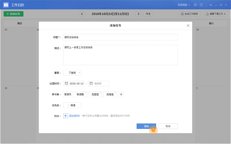 任宥纶《我的盖世英雄》现场写真曝光 清秀帅气天然无公害_BBIN娱乐城,BBIN电竞,BBIN捕鱼,BBIN入口(图1) BBIN娱乐城,BBIN电竞,BBIN捕鱼,BBIN入口