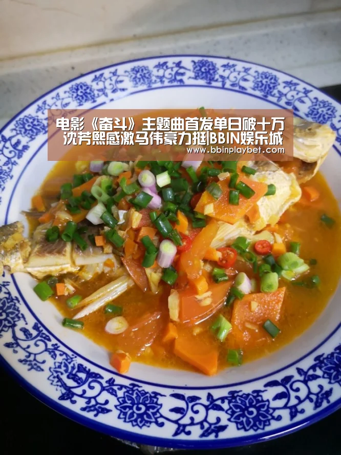 BBIN娱乐城，BBIN电竞，BBIN捕鱼，BBIN入口