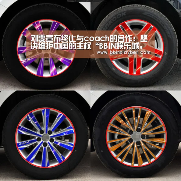 BBIN娱乐城，BBIN电竞，BBIN捕鱼，BBIN入口