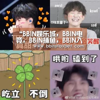 “BBIN娱乐城,BBIN电竞,BBIN捕鱼,BBIN入口”印度多地暴雨引发洪水 西部3人丧生6000多人被转移(图3) BBIN娱乐城,BBIN电竞,BBIN捕鱼,BBIN入口