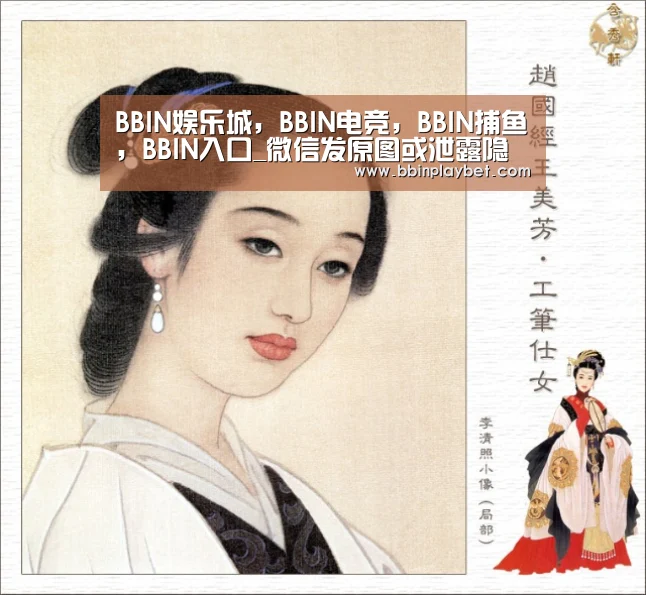BBIN娱乐城,BBIN电竞,BBIN捕鱼,BBIN入口_微信发原图或泄露隐私?腾讯:建议P图(图1) BBIN娱乐城,BBIN电竞,BBIN捕鱼,BBIN入口
