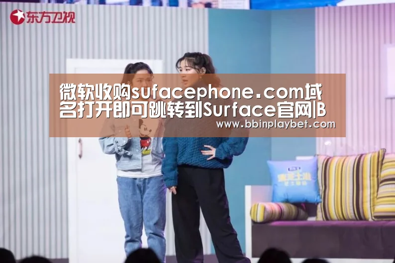 BBIN娱乐城，BBIN电竞，BBIN捕鱼，BBIN入口