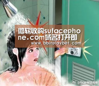 BBIN娱乐城，BBIN电竞，BBIN捕鱼，BBIN入口